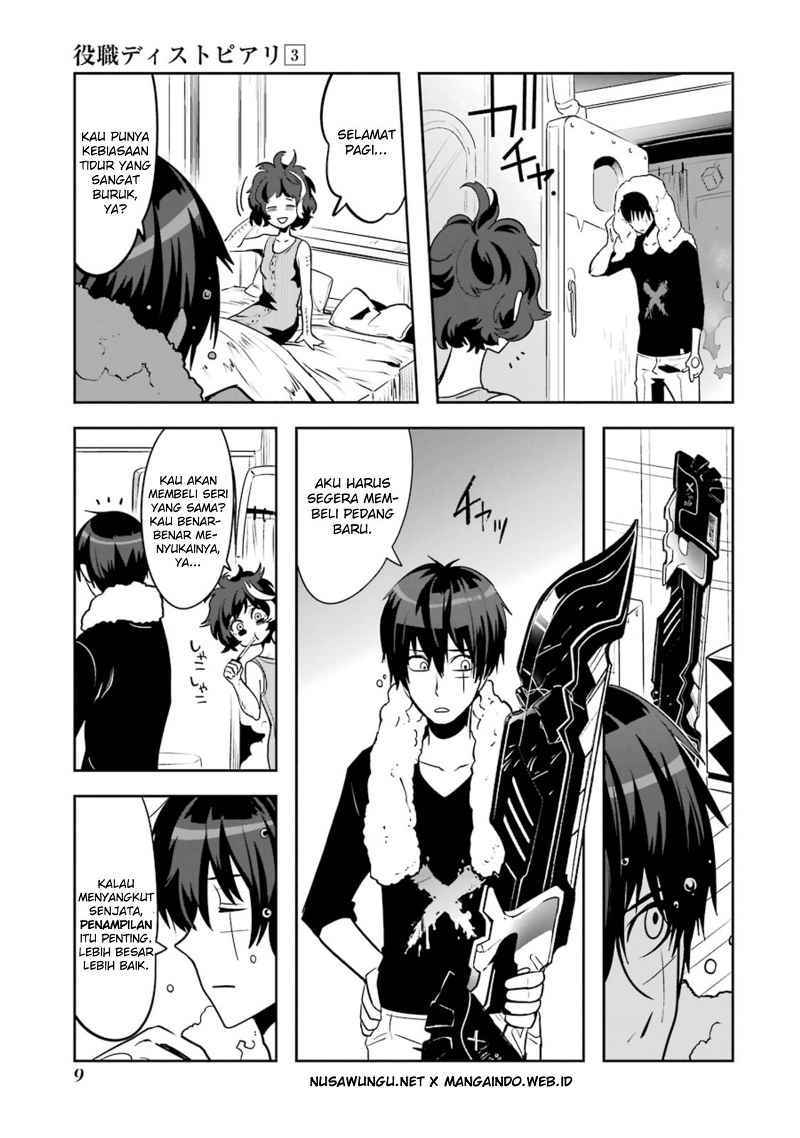 Yakushoku Distopiary Chapter 15 Gambar 12