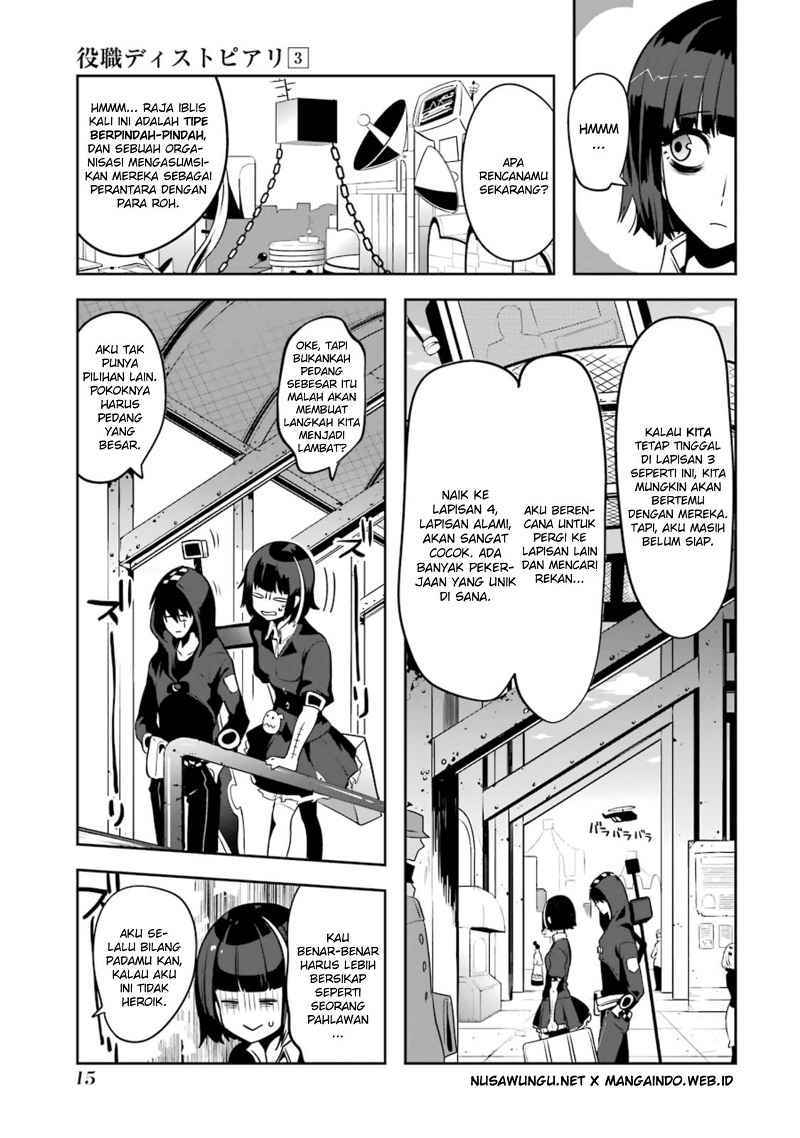 Yakushoku Distopiary Chapter 15 Gambar 18