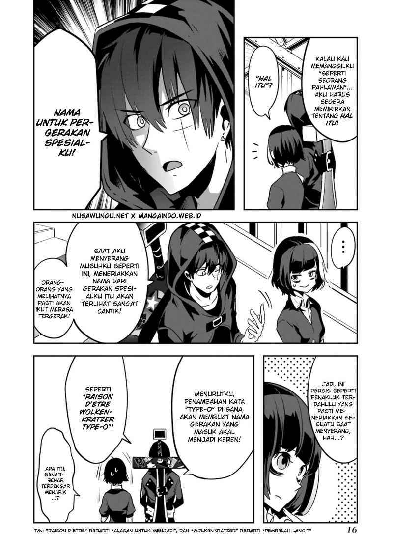 Yakushoku Distopiary Chapter 15 Gambar 19
