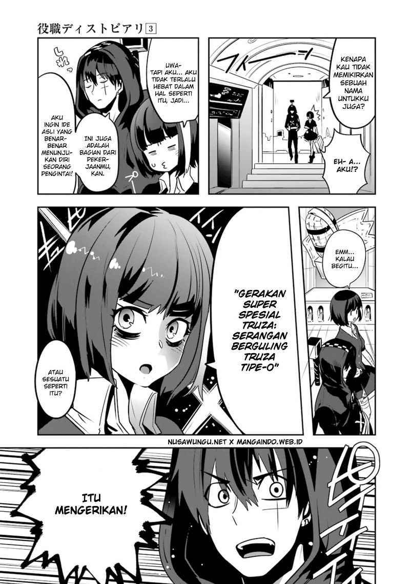 Yakushoku Distopiary Chapter 15 Gambar 20