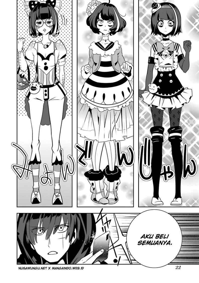 Yakushoku Distopiary Chapter 15 Gambar 25