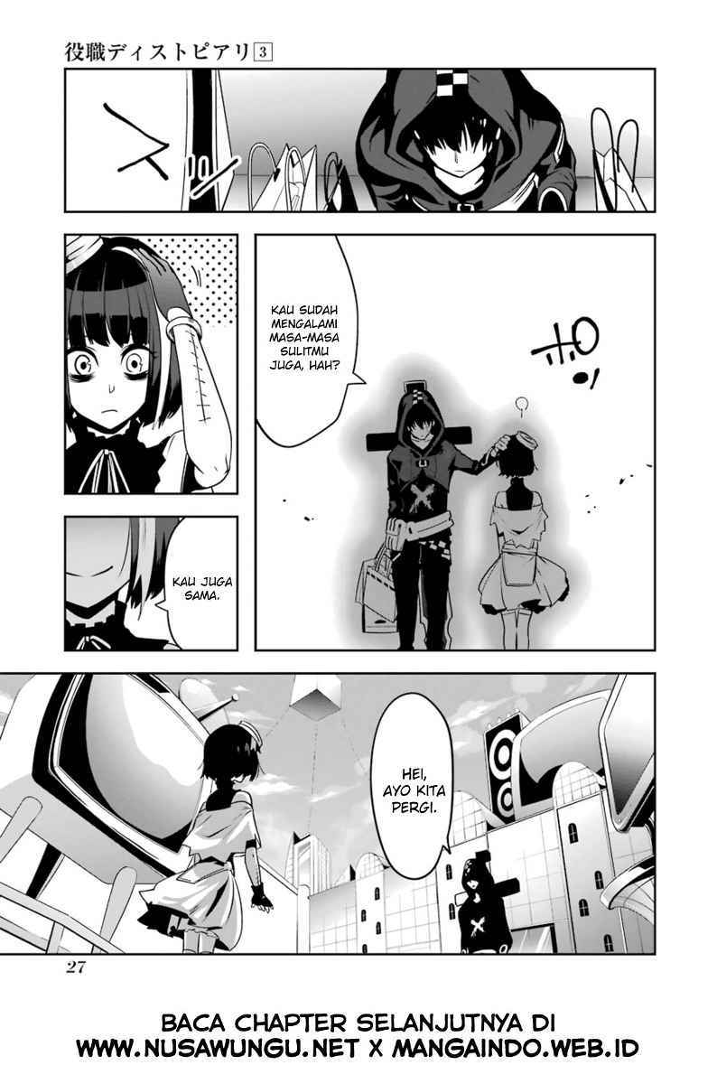 Yakushoku Distopiary Chapter 15 Gambar 30