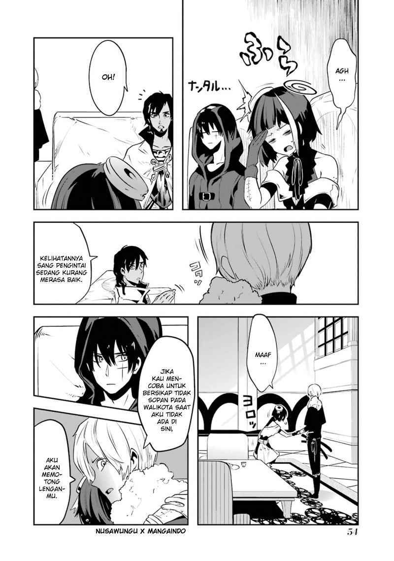Yakushoku Distopiary Chapter 17 Gambar 3