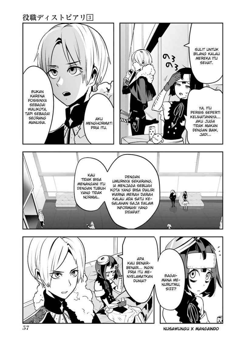 Yakushoku Distopiary Chapter 17 Gambar 6
