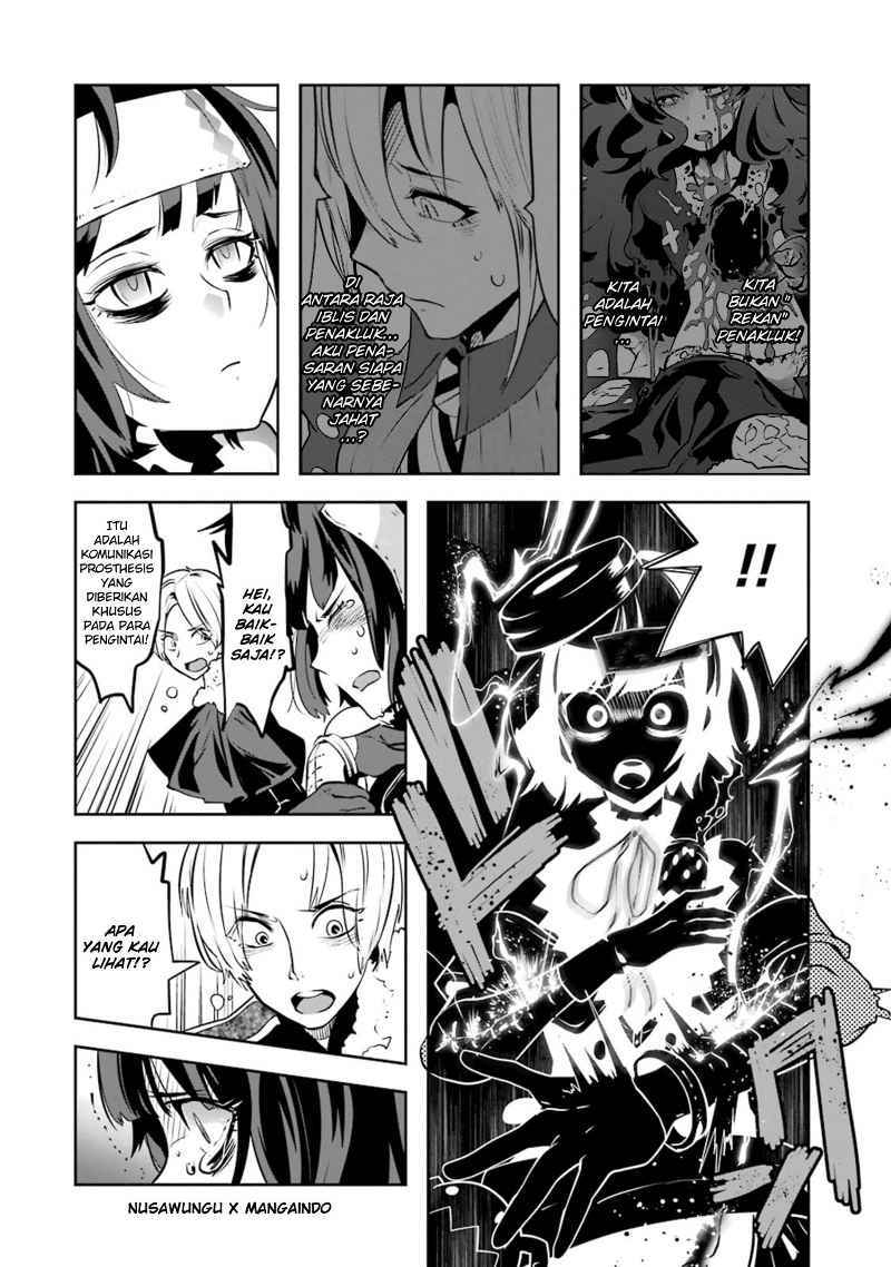 Yakushoku Distopiary Chapter 17 Gambar 7