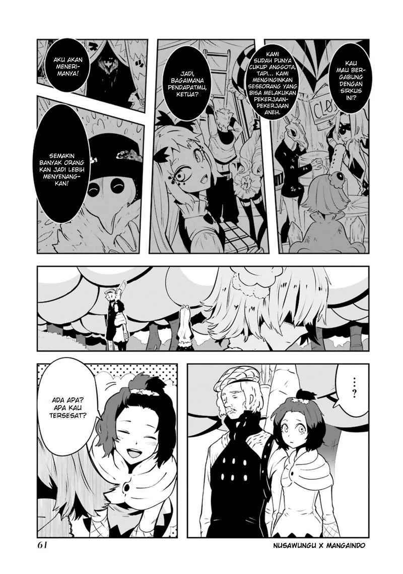 Yakushoku Distopiary Chapter 17 Gambar 10