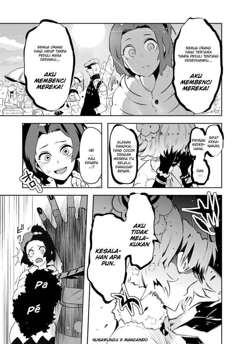 Yakushoku Distopiary Chapter 17 Gambar 12
