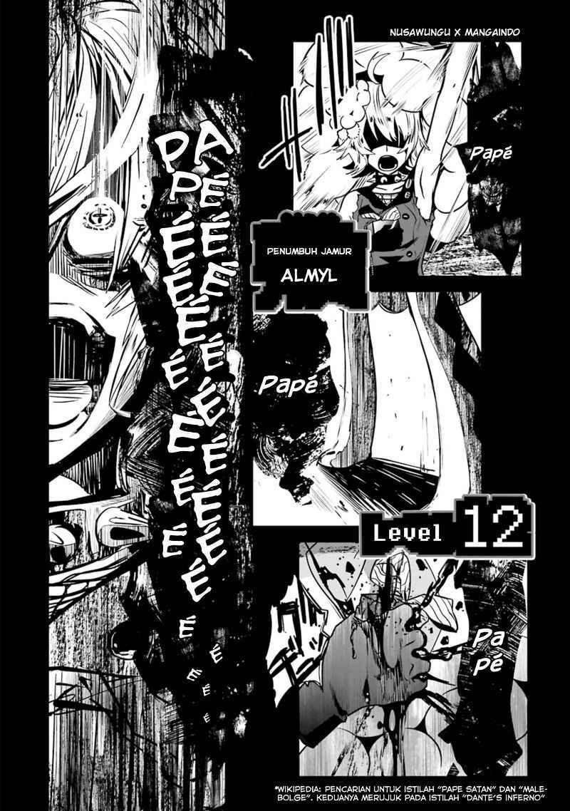 Yakushoku Distopiary Chapter 17 Gambar 13