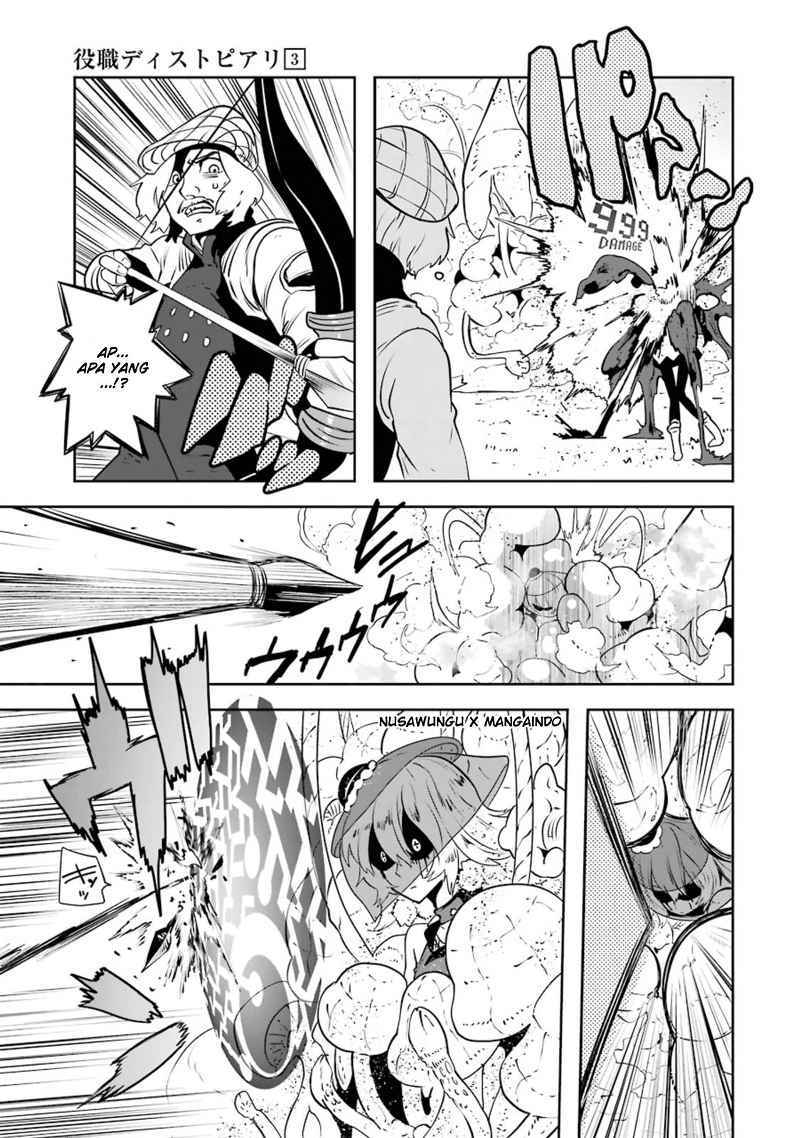 Yakushoku Distopiary Chapter 17 Gambar 16