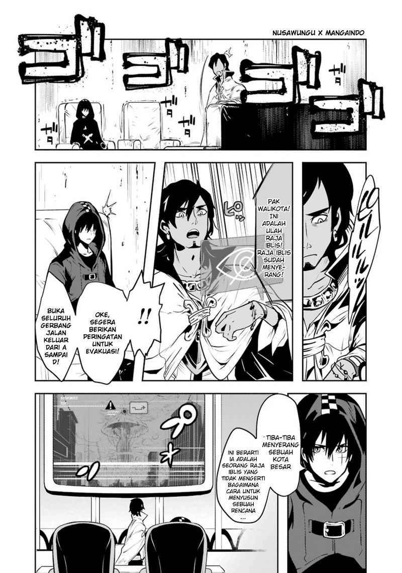 Yakushoku Distopiary Chapter 17 Gambar 19