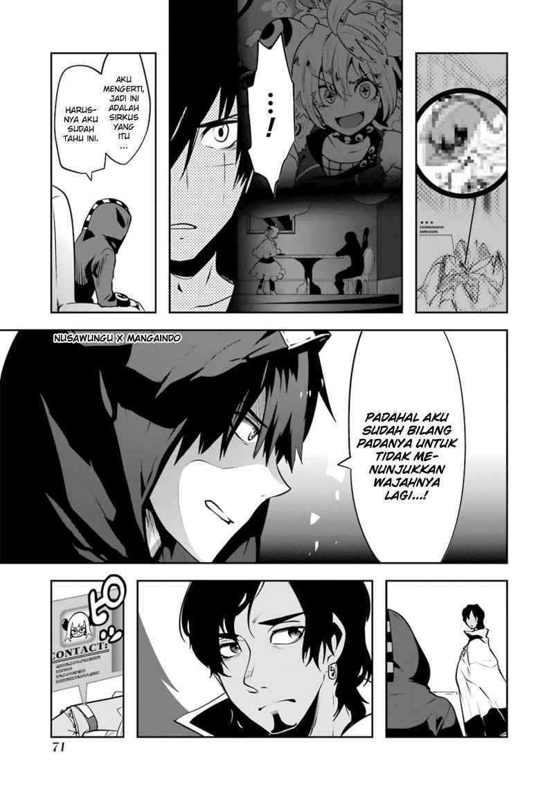 Yakushoku Distopiary Chapter 17 Gambar 20
