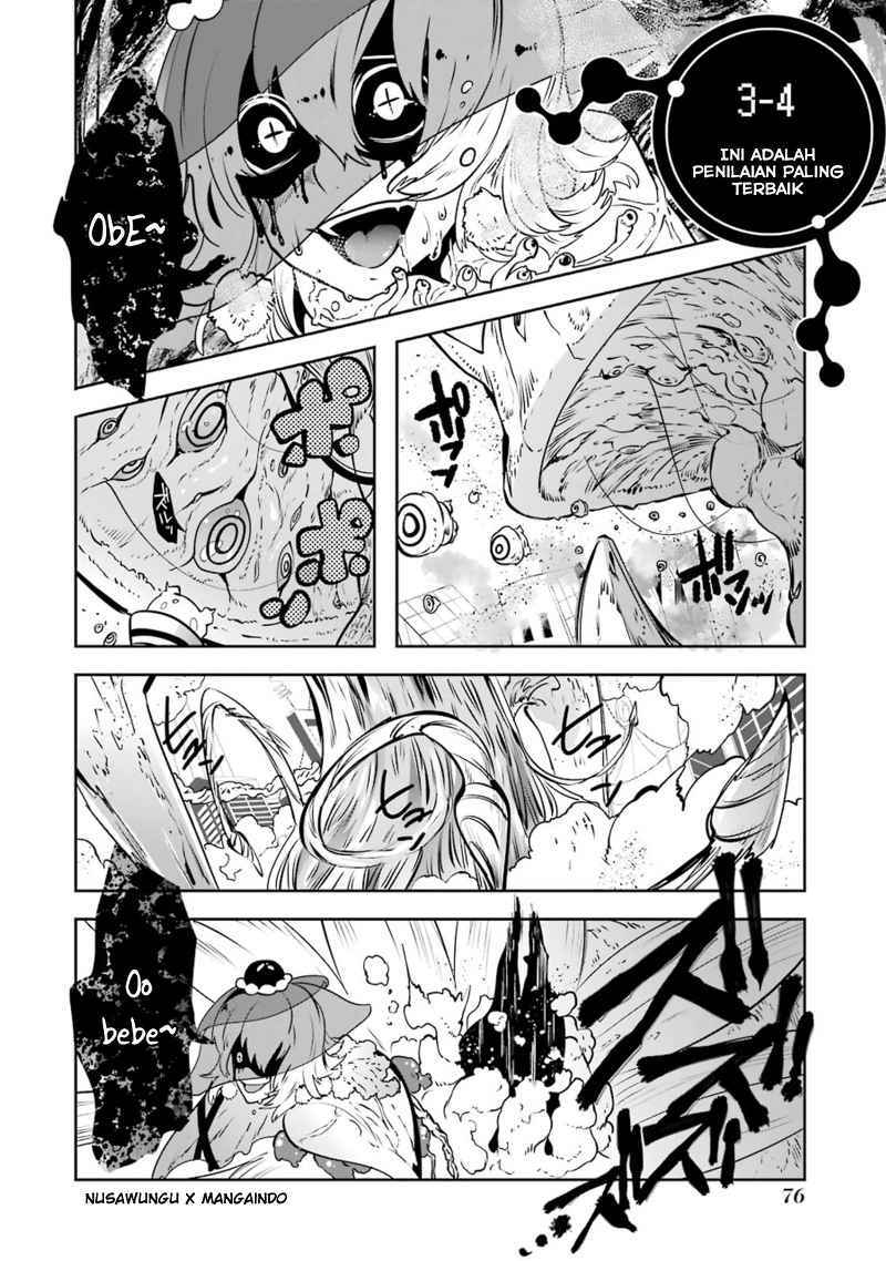 Yakushoku Distopiary Chapter 18 Gambar 3