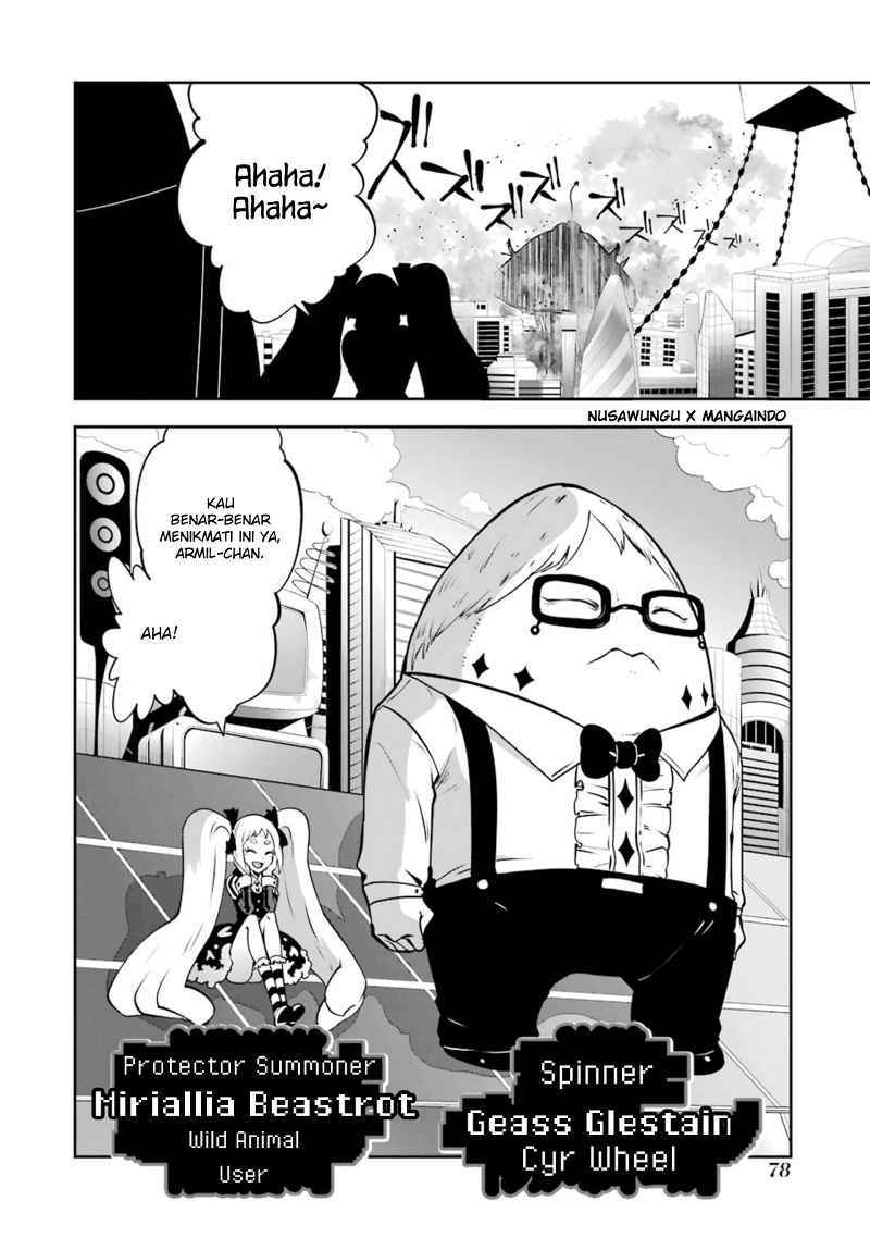 Yakushoku Distopiary Chapter 18 Gambar 5