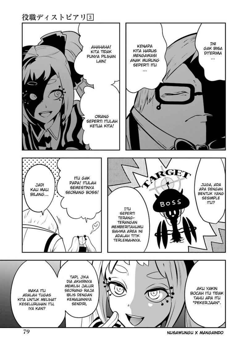 Yakushoku Distopiary Chapter 18 Gambar 6