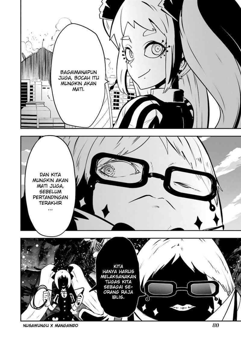 Yakushoku Distopiary Chapter 18 Gambar 7