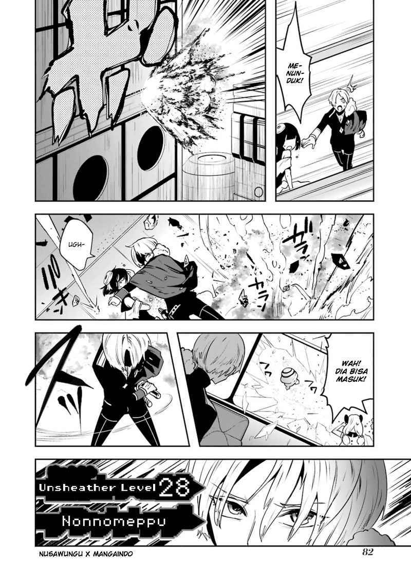 Yakushoku Distopiary Chapter 18 Gambar 9