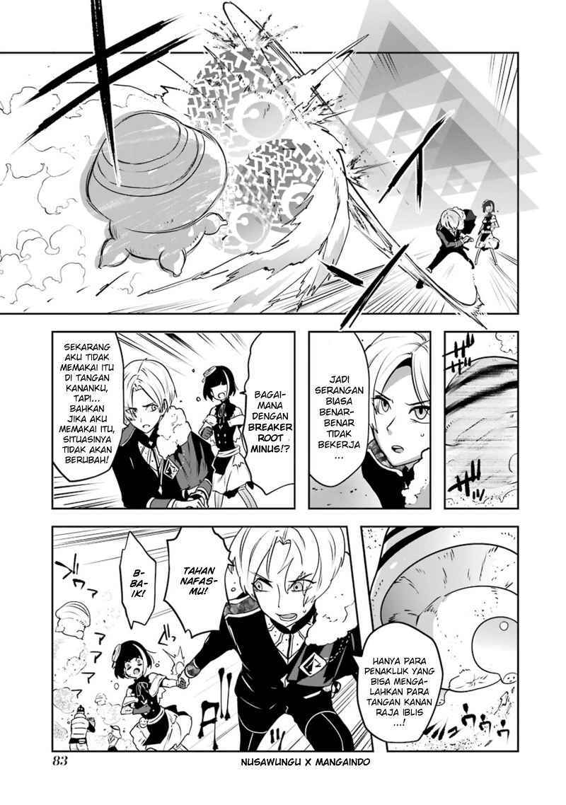 Yakushoku Distopiary Chapter 18 Gambar 10