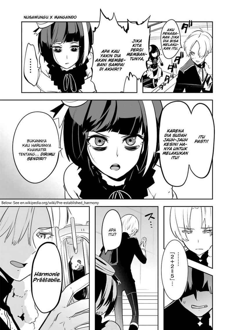 Yakushoku Distopiary Chapter 18 Gambar 12