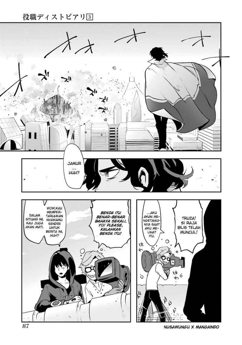 Yakushoku Distopiary Chapter 18 Gambar 14