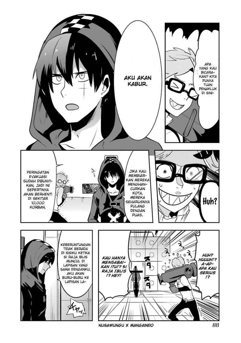 Yakushoku Distopiary Chapter 18 Gambar 15