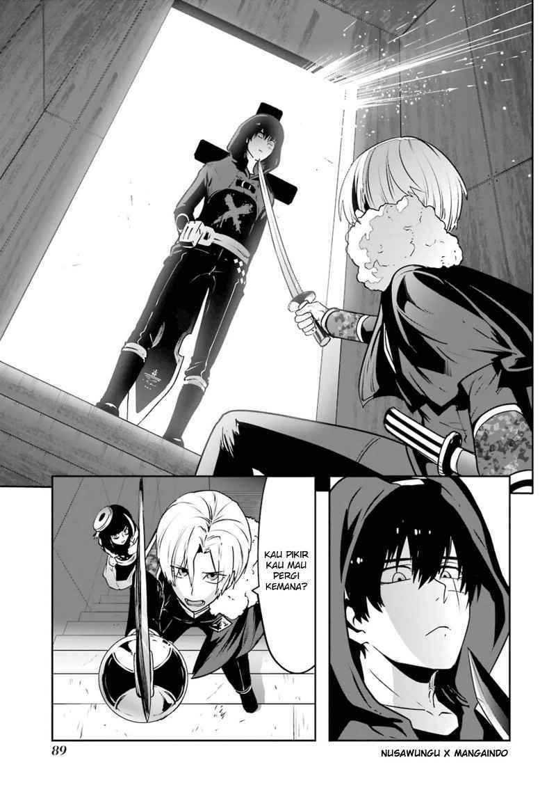 Yakushoku Distopiary Chapter 18 Gambar 16