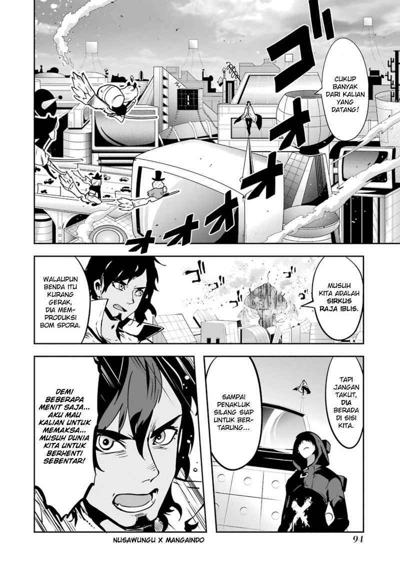 Yakushoku Distopiary Chapter 18 Gambar 21