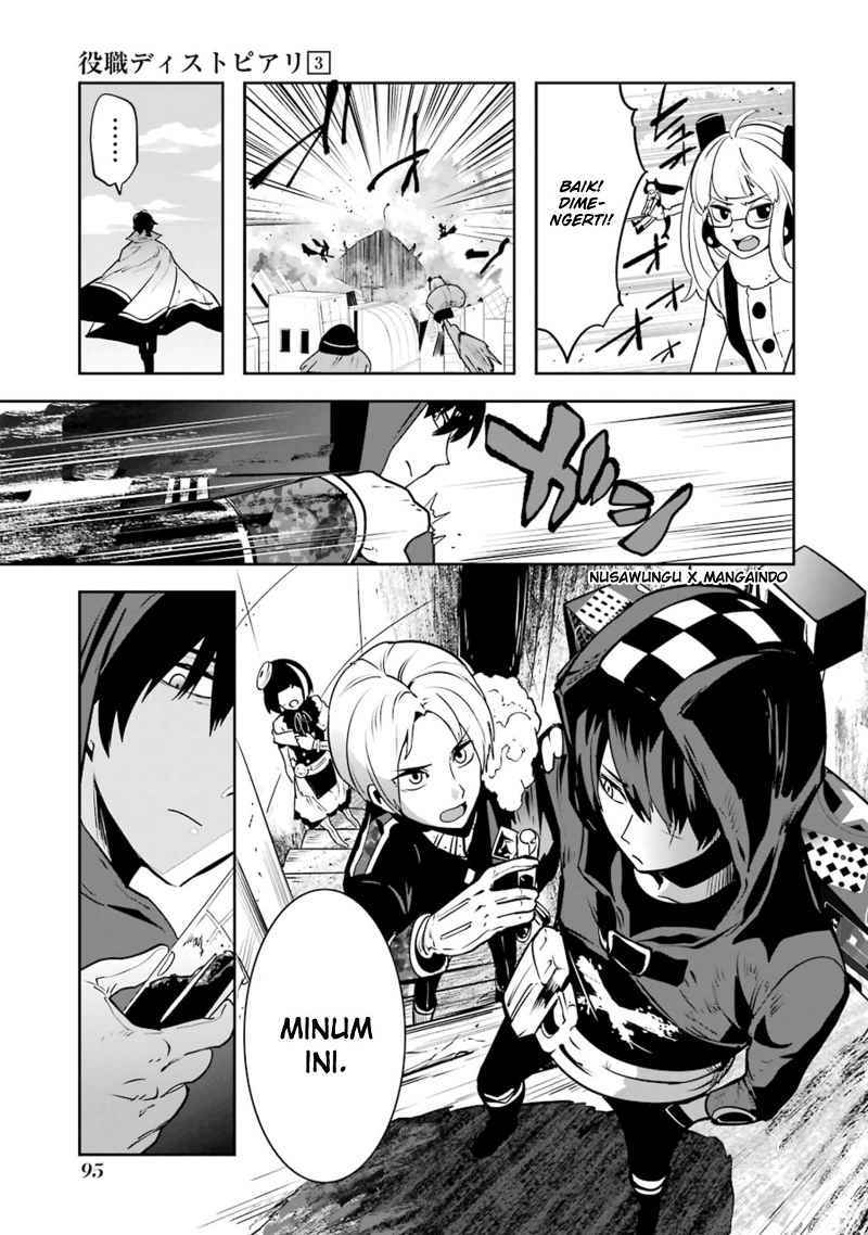 Yakushoku Distopiary Chapter 18 Gambar 22