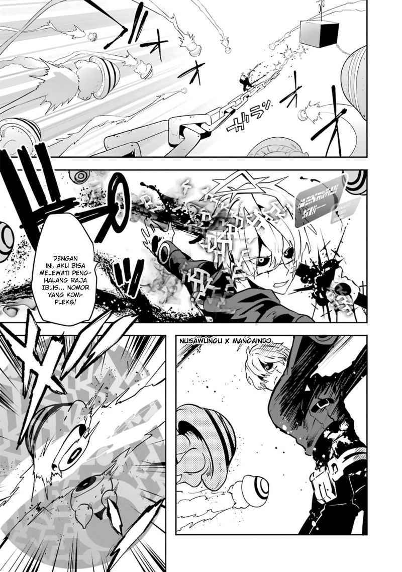 Yakushoku Distopiary Chapter 20 Gambar 4