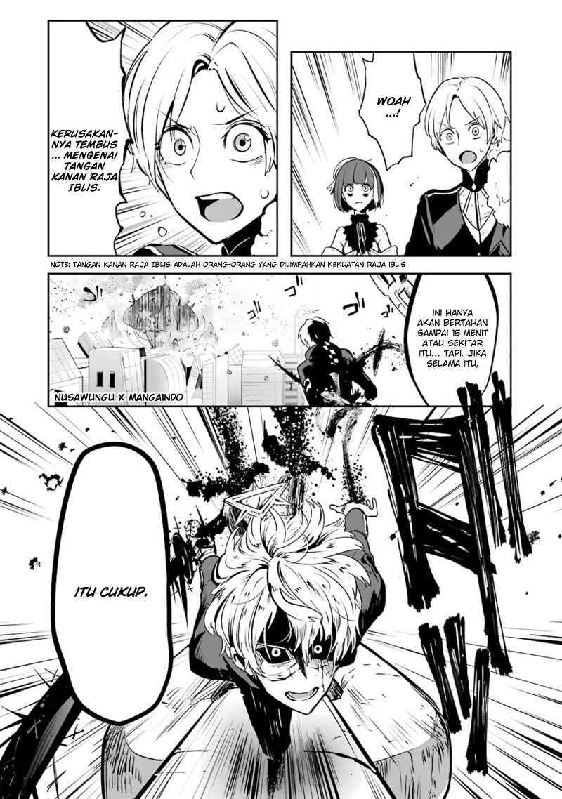 Yakushoku Distopiary Chapter 20 Gambar 6