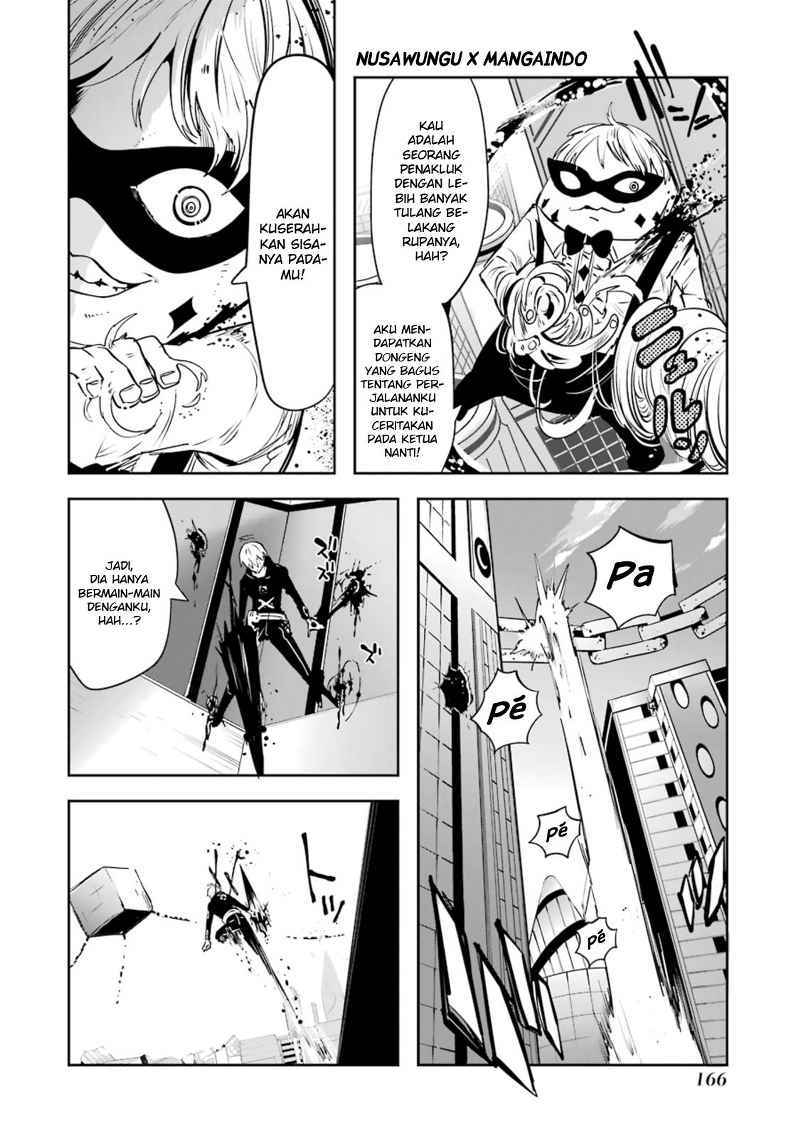 Yakushoku Distopiary Chapter 22 Gambar 3