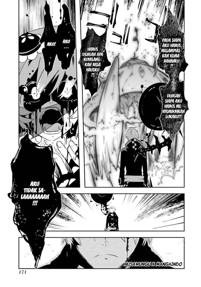 Yakushoku Distopiary Chapter 22 Gambar 8