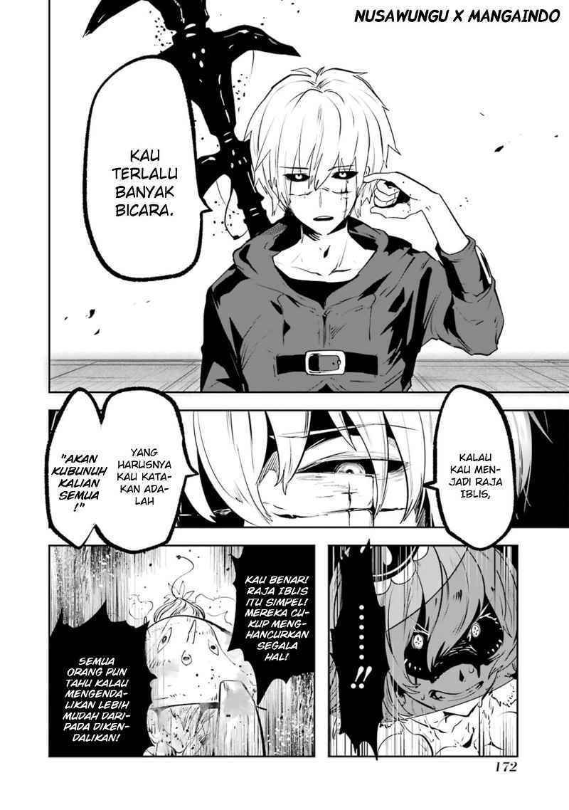 Yakushoku Distopiary Chapter 22 Gambar 9