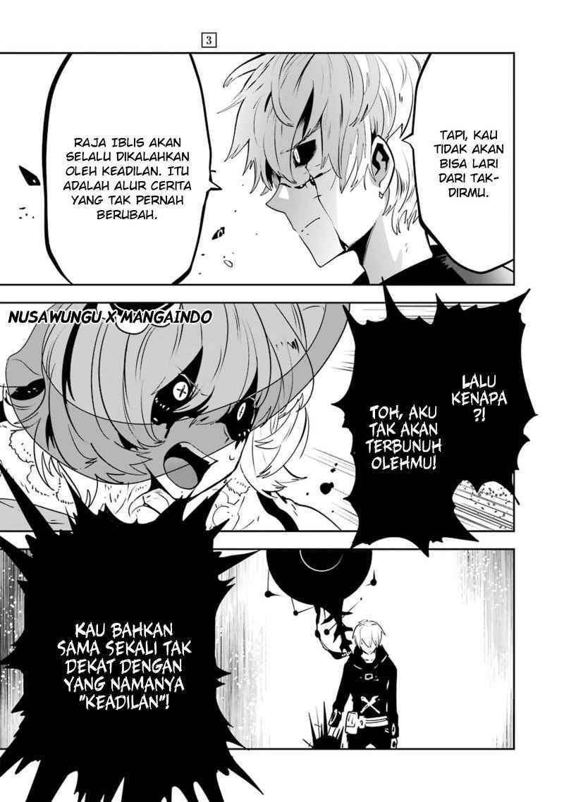 Yakushoku Distopiary Chapter 22 Gambar 10