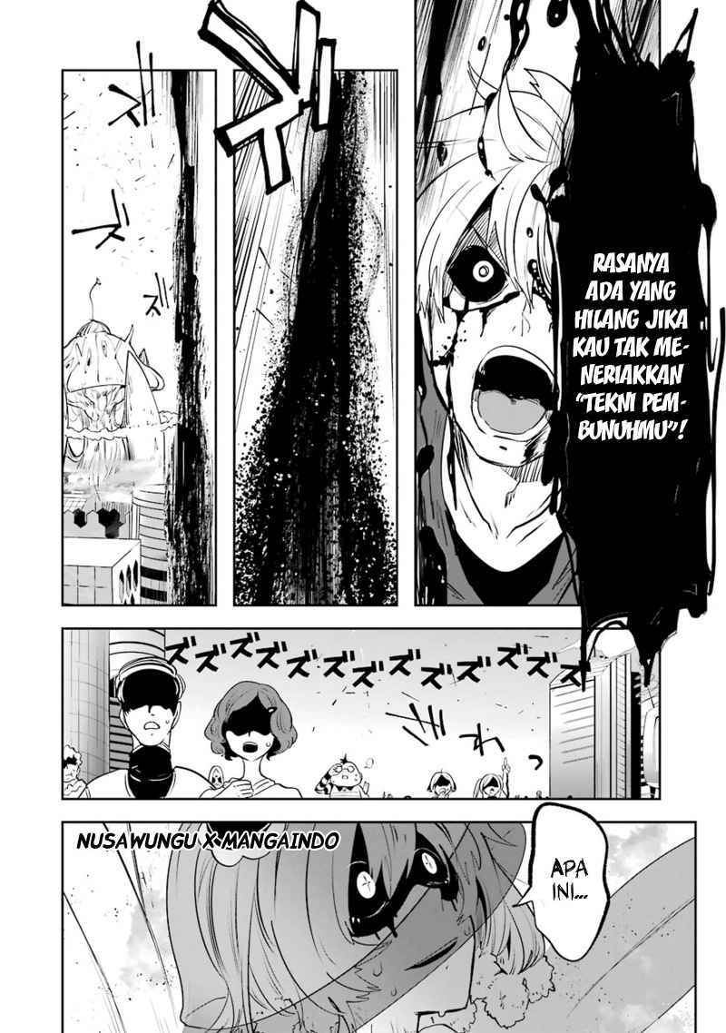 Yakushoku Distopiary Chapter 22 Gambar 13