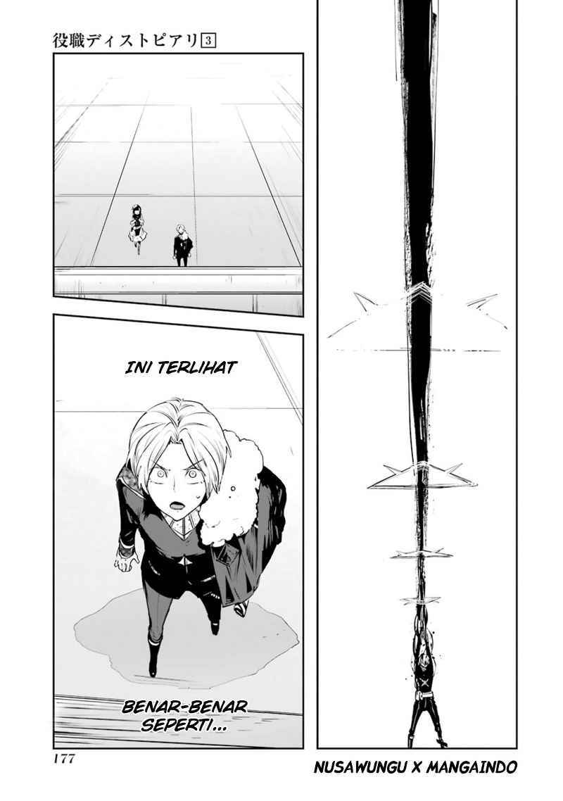 Yakushoku Distopiary Chapter 22 Gambar 14