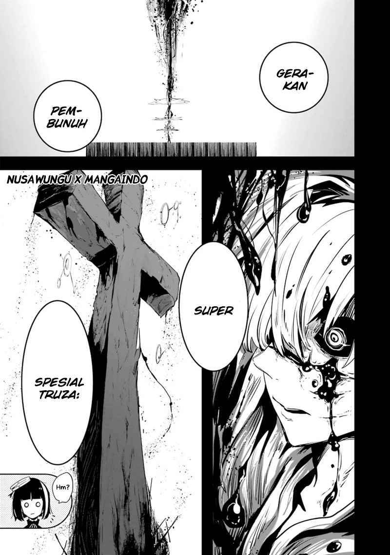 Yakushoku Distopiary Chapter 22 Gambar 16