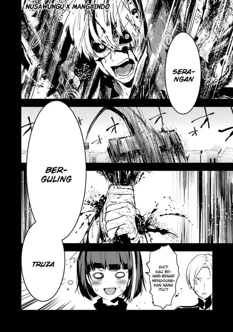 Yakushoku Distopiary Chapter 22 Gambar 17