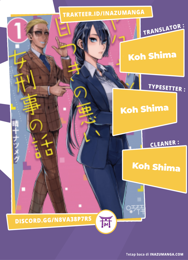 Yakuza to Metsuki no Warui Onna Keiji no Hanashi Chapter 06 Gambar 1