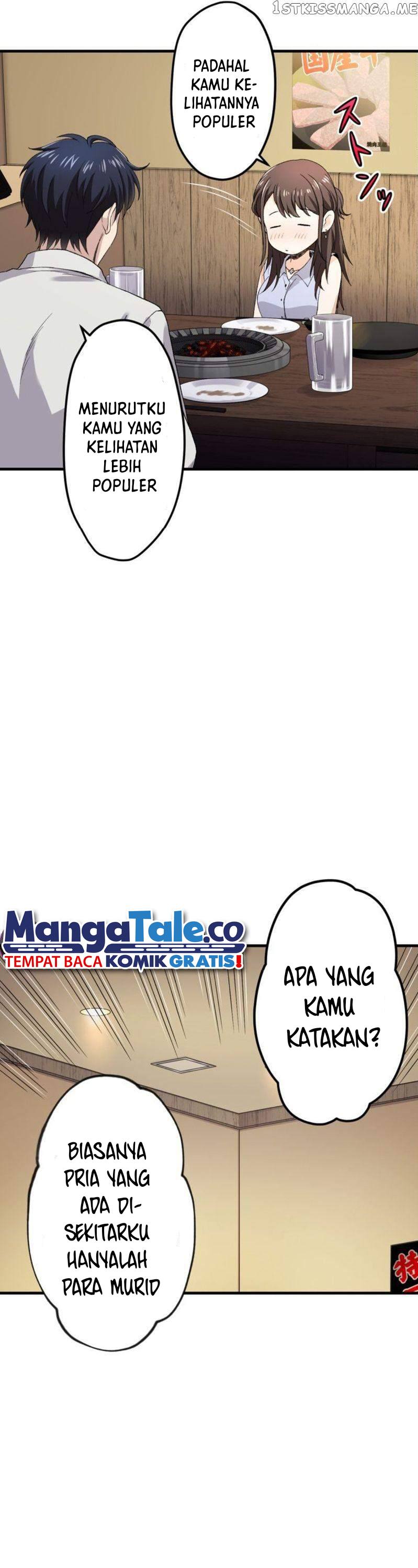 Yakuza Cleaner Chapter 05 Gambar 57