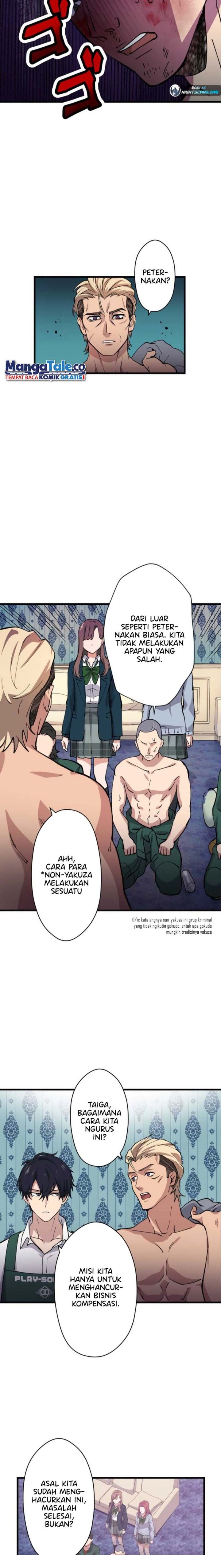 Yakuza Cleaner Chapter 11 Gambar 19