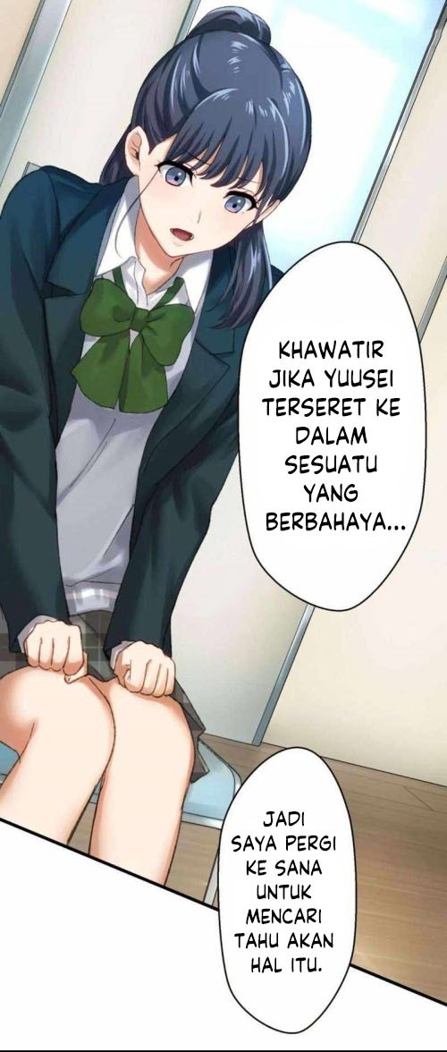 Yakuza Cleaner Chapter 23 Gambar 11