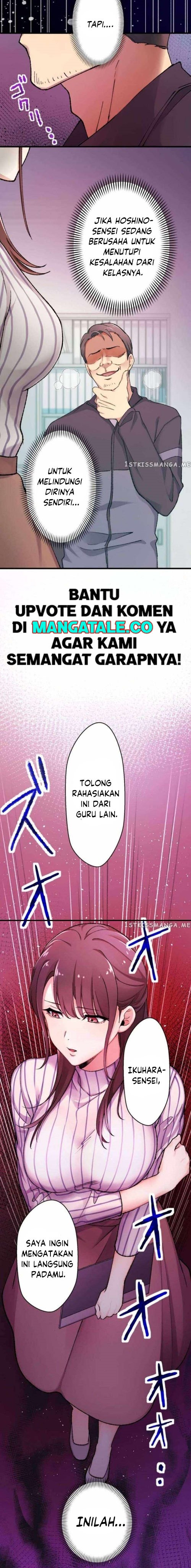 Yakuza Cleaner Chapter 23 Gambar 48