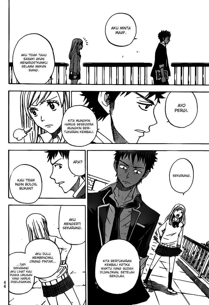 Yamada-kun to 7-nin no Majo Chapter 1 Gambar 33