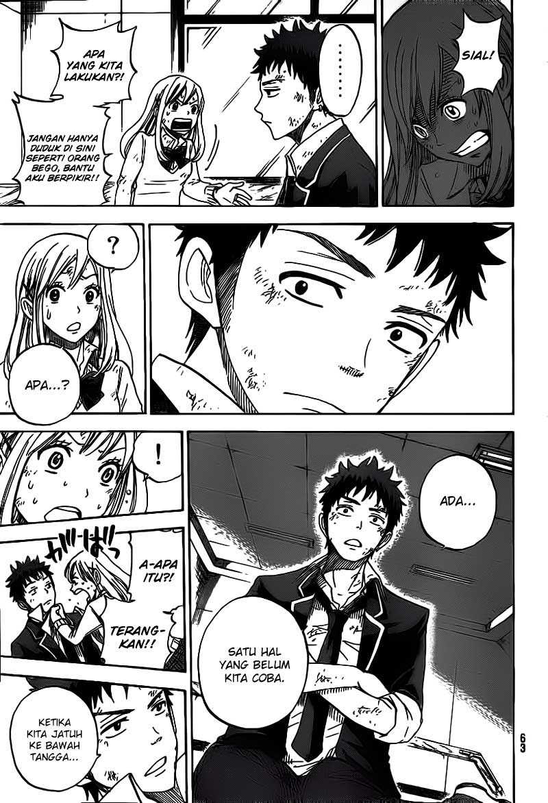 Yamada-kun to 7-nin no Majo Chapter 1 Gambar 52