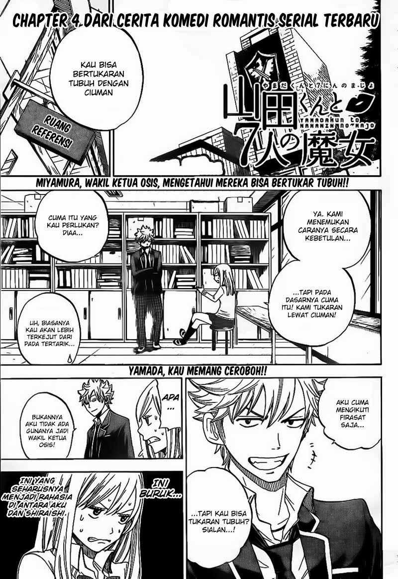 Yamada-kun to 7-nin no Majo Chapter 4 Gambar 2