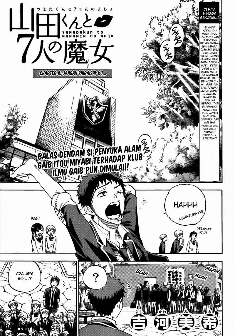 Yamada-kun to 7-nin no Majo Chapter 8 Gambar 1
