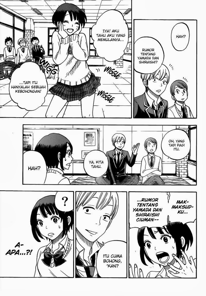 Yamada-kun to 7-nin no Majo Chapter 8 Gambar 14