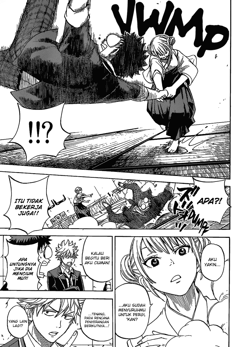 Yamada-kun to 7-nin no Majo Chapter 13 Gambar 6