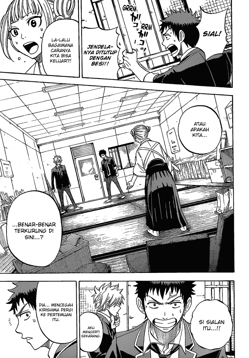 Yamada-kun to 7-nin no Majo Chapter 13 Gambar 16