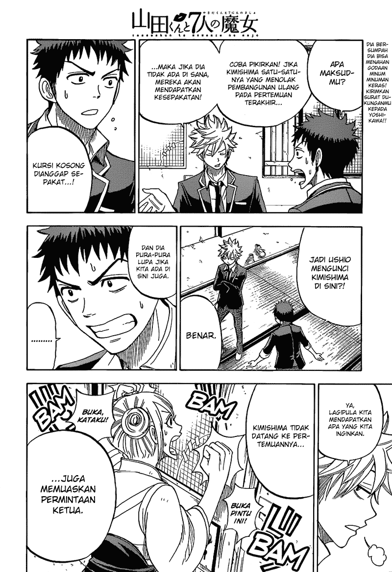 Yamada-kun to 7-nin no Majo Chapter 13 Gambar 17